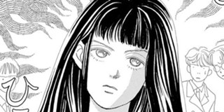 第44話 花より男子 神尾葉子 少年ジャンプ