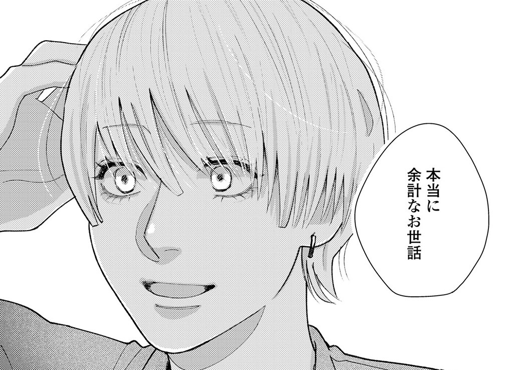 流行りのドレスは着られない