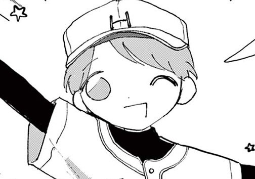 幹と土のうた