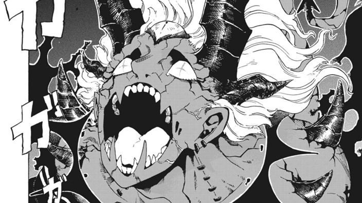 #7ページ作画賞＜鬼編＞