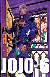 ジョジョの奇妙な冒険 第6部 ストーンオーシャン カラー版 11 のサムネイル