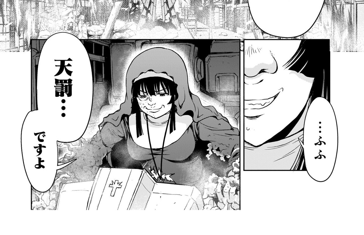 機動絶記ガンダムSEQUEL