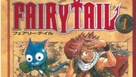 FAIRY TAIL