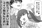 第22話 ゾンビが迫り、夜が訪れる のサムネイル