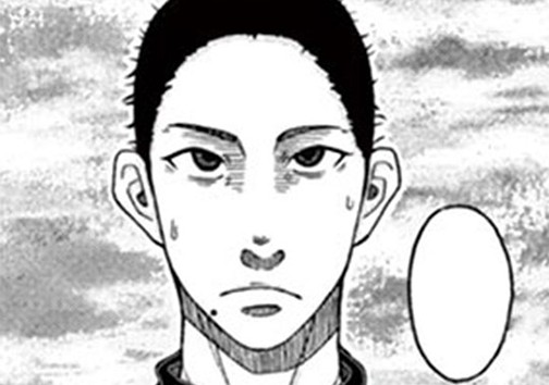 三途の川アウトレットパーク