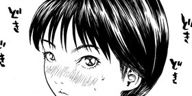 第3話 エンジェル伝説 八木教広 少年ジャンプ