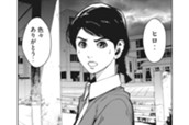 ＃１２－１ のサムネイル