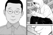 第五十四話 覚醒 のサムネイル