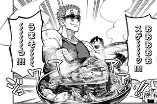 第16話「盲目の戦士」(3)