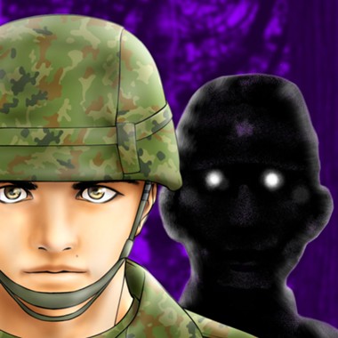 キチこわ～自衛隊基地で本当にあった怖い話～