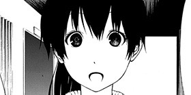 第一話 透明人間の骨 荻野純 少年ジャンプ