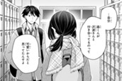 第47話 のサムネイル