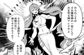 GAME 086② フレイヤ のサムネイル