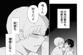 BreakBreakFast のサムネイル