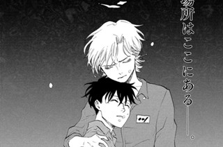 デビルズラインii 逆襲 花田陵 ０１ ｅｘｅ 安斎とレオ モーニング ツー