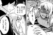 第51話② のサムネイル