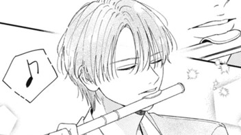 不器用なふたりと恋のラプソディー