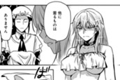第36話 絶望② のサムネイル