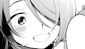 この世の果ての彼女