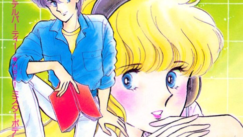 セクシーボイスでよかったら