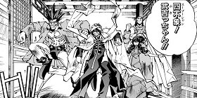 第1話]封神演義 - 藤崎竜 | 少年ジャンプ＋