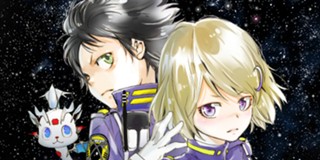 1話 Season1 エルドライブ Eldlive 天野明 少年ジャンプ