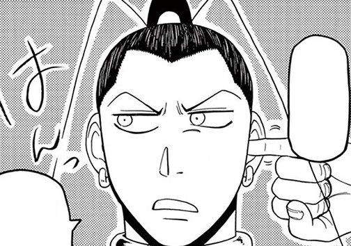 魔法の小瓶のアマル・ティア