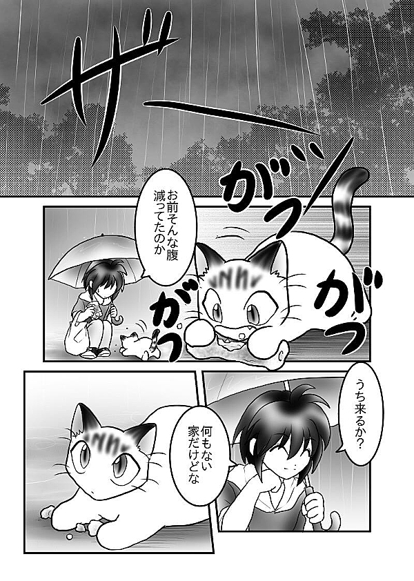 最も 割引 enlarge=0;height=2400;quality= 語学・辞書・学習参考書