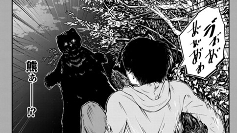 マイ・サイクリング・ロード