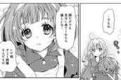第32話② のサムネイル