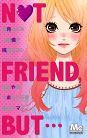 マーガレットベストセレクション NOT FRIEND,BUT… のサムネイル
