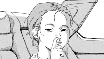 こゆびカレージジー