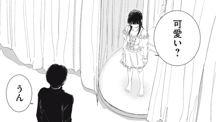 ハナちゃん