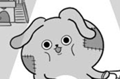 いぬぽにょと誰かさん