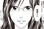 60話　差 のサムネイル