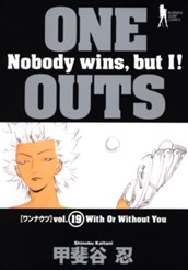 ONE OUTS 19 のサムネイル