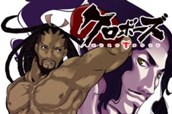 第一撃　地獄に落ちたチャンピオン① のサムネイル