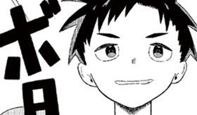 遠回りする先回り