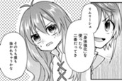 第9話② のサムネイル