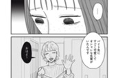 第１２話　多様性のミスコン のサムネイル