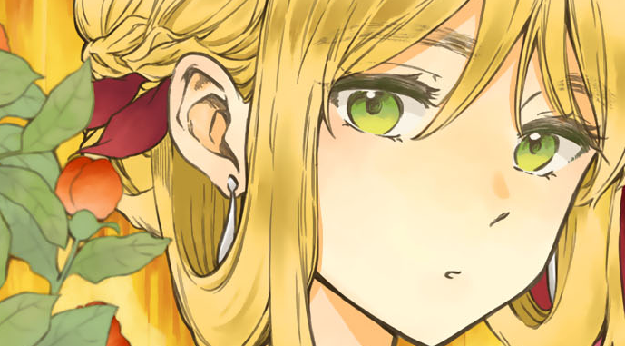 お幸せに、婚約者様。私も私で、幸せになりますので。の一コマ