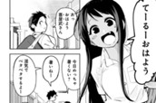 第21.5話 やまとぐち(標準語) のサムネイル