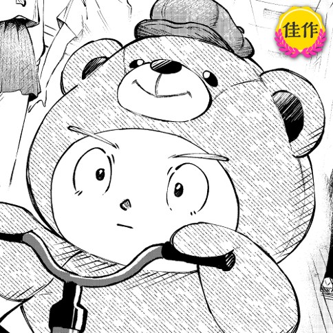 デリバリーアンディーズ