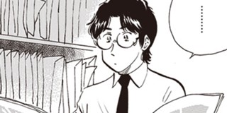 第1話 王様の仕立て屋 下町テーラー 大河原遁 となりのヤングジャンプ