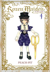 Rozen Maiden 4 のサムネイル