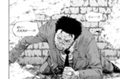 ＃１２３　煙館炎上 のサムネイル