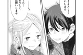 ＃２０　初詣に行こう！ のサムネイル