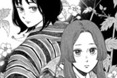 第55話（1） のサムネイル