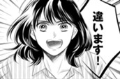 第３９話　自首の真実（１） のサムネイル