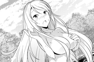 境界迷宮と異界の魔術師 ばう 小野崎えいじ 鍋島テツヒロ 第51章 孤児院のリーダー 1 コミックガルド